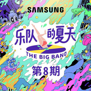 Chinese激情捆绑国语对白
