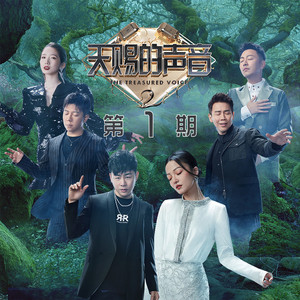 Chinese激情捆绑国语对白
