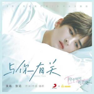 Chinese激情捆绑国语对白
