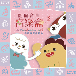 Chinese激情捆绑国语对白
