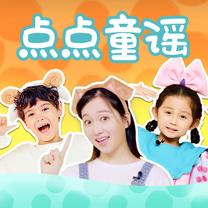 Chinese激情捆绑国语对白
