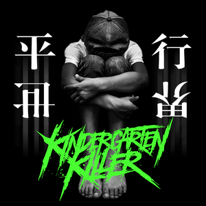 Chinese激情捆绑国语对白
