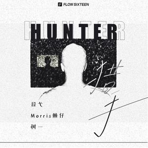 Chinese激情捆绑国语对白
