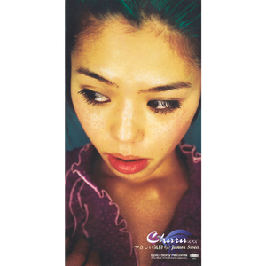 Chinese激情捆绑国语对白
